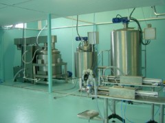 kozmetik-sanayi-grubu - krem-losyon-uretim-tesisi
