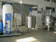 kozmetik-sanayi-grubu - krem-losyon-uretim-tesisi