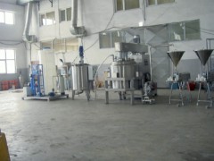kozmetik-sanayi-grubu - krem-losyon-uretim-tesisi
