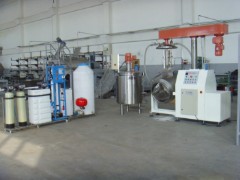 kozmetik-sanayi-grubu - krem-losyon-uretim-tesisi
