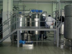kozmetik-sanayi-grubu - krem-losyon-uretim-tesisi