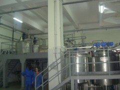 kozmetik-sanayi-grubu - krem-losyon-uretim-tesisi