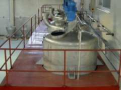 tarim-sanayi-grubu - gubre-uretim-tesisi