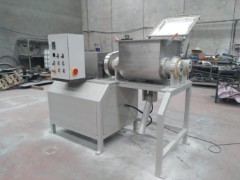 sivi-mikserler - z-tipi-mikser