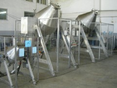 toz-ve-granul-mikserleri - cift-konik-tip-mikser